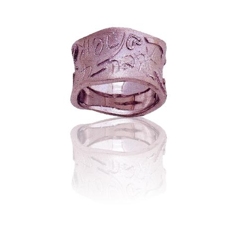 טבעות נישואין -  RM-DN-460