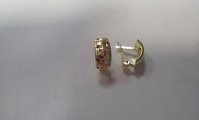 הזמנה אישית  -  EG-44