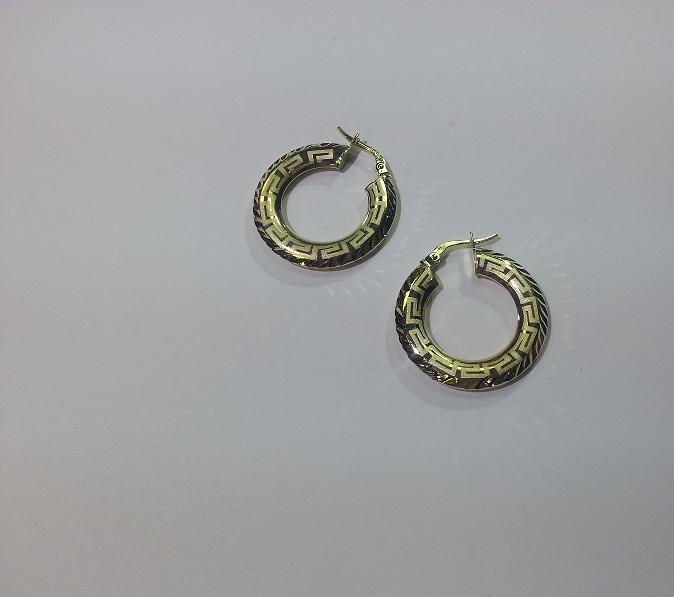 הזמנה אישית  -  EG-HR-15