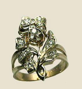 טבעות יהלומים - RD-97