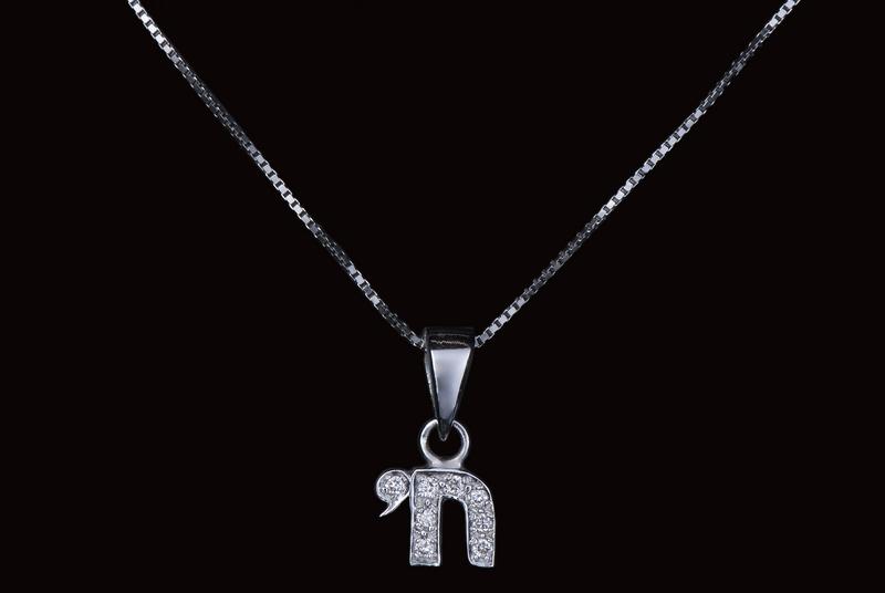 תליוני יהלומים - PD-642