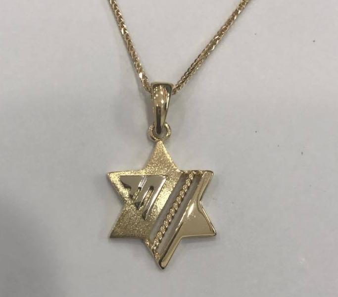 תליוני זהב - PG-M.DAV