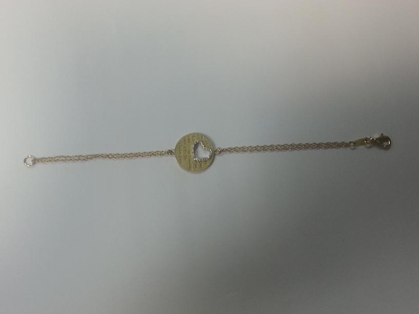 הזמנה אישית  - BG-HR-50