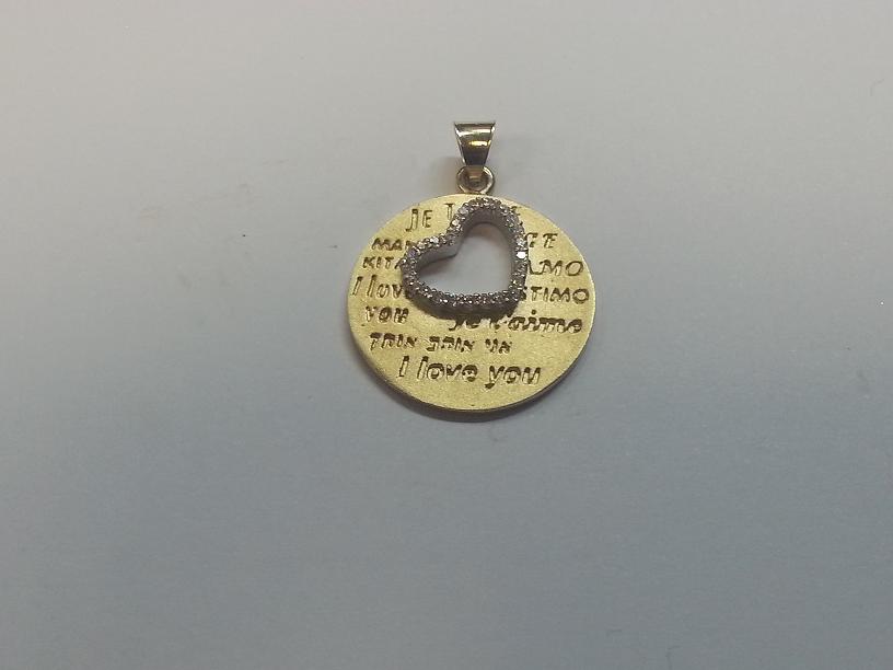 הזמנה אישית  -  PG-ORF8