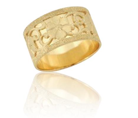 Обручальные кольца - 1118 RM-ER-637