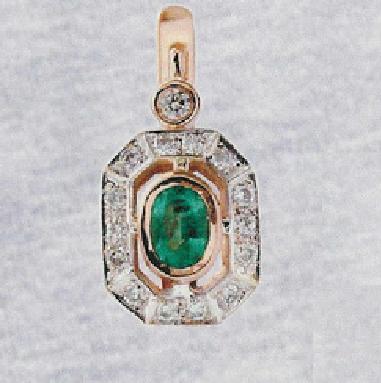 Подвески - 2637 PEN-189