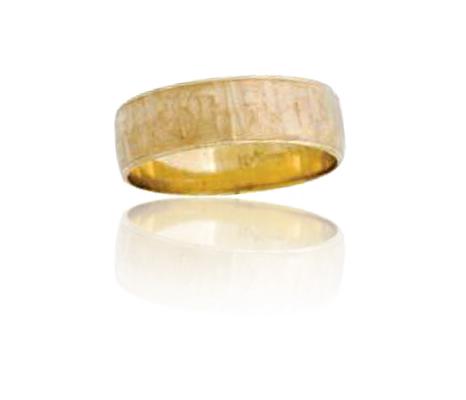 Wedding Rings  - 3046 RM-MG-144