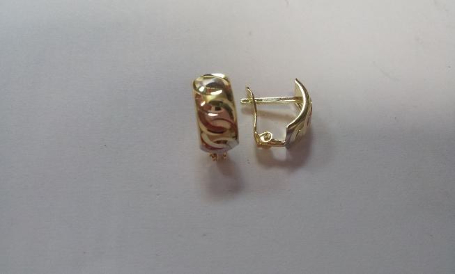 Разное - 3679 EG-41